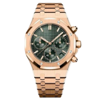 Seikoak Rose Gold Mod